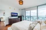 888 Biscayne Blvd - Photo 5