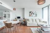 888 Biscayne Blvd - Photo 8