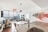 888 Biscayne Blvd - Photo 9