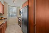 2080 Ocean Dr - Photo 12