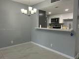 230 Lakeview Dr - Photo 1