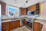 1945 Ocean Dr - Photo 4