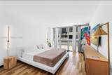2655 Collins Ave - Photo 8