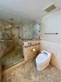 1755 Hallandale Beach Blvd - Photo 17