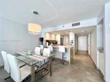 1717 Bayshore Dr - Photo 2