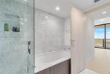 1000 Brickell Plz - Photo 4