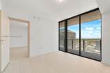 1000 Brickell Plz - Photo 8