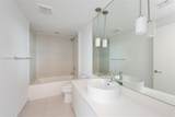 4250 Biscayne Blvd - Photo 10