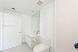 4250 Biscayne Blvd - Photo 13
