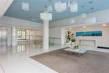 3 Island Ave - Photo 15