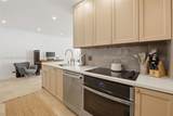 3 Island Ave - Photo 4