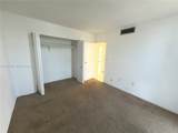 3675 Country Club Dr - Photo 14