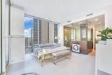 1040 Biscayne Blvd - Photo 13