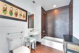 1040 Biscayne Blvd - Photo 17