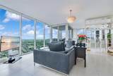 1040 Biscayne Blvd - Photo 2
