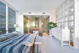 1040 Biscayne Blvd - Photo 20