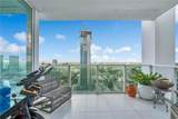 1040 Biscayne Blvd - Photo 24