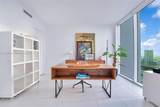 1040 Biscayne Blvd - Photo 6
