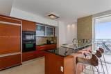 1830 Ocean Dr - Photo 7