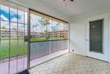 5300 Washington St - Photo 20
