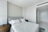 9901 Bay Harbor Dr - Photo 25