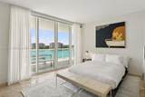 1000 Pointe Dr - Photo 11