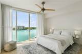 1000 Pointe Dr - Photo 17