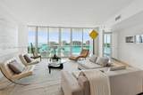 1000 Pointe Dr - Photo 5