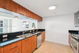 1800 Bayshore Dr - Photo 4