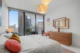 1000 Brickell Plz - Photo 12
