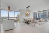 1000 Brickell Plz - Photo 7