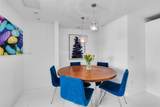6899 Collins Ave - Photo 11