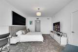 6899 Collins Ave - Photo 16