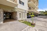 3665 167th St - Photo 22