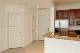 3001 185th St - Photo 2