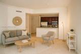 3001 185th St - Photo 4