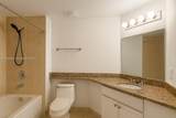 3001 185th St - Photo 7