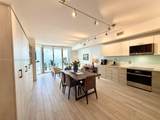 1300 Brickell Bay Dr - Photo 5