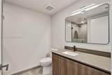 121 5 St - Photo 4