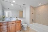325 Biscayne Blvd - Photo 16