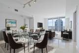 325 Biscayne Blvd - Photo 3
