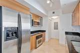 325 Biscayne Blvd - Photo 5