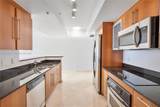 325 Biscayne Blvd - Photo 6