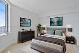 325 Biscayne Blvd - Photo 8