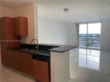 2775 187th St - Photo 4