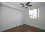 18800 29th Ave - Photo 13