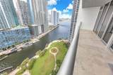 485 Brickell Ave - Photo 3