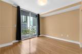 275 18th St - Photo 11