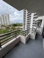 3300 191st St - Photo 22
