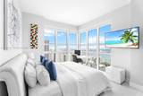 950 Brickell Bay Dr - Photo 12